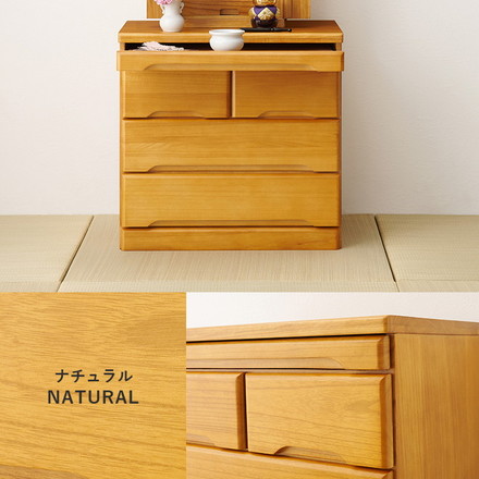 仏壇チェスト 完成品 幅60 奥行40 高さ58 仏壇下台 桐製 ミニ仏壇 スライド棚 引出し 仏具 収納 木製 ダークブラウン