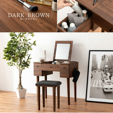 コンパクト デスクドレッサー 幅69 スツール付き 半完成品 2口コンセント 引き出し 収納 1面鏡 一面鏡 鏡台 ダークブラウン