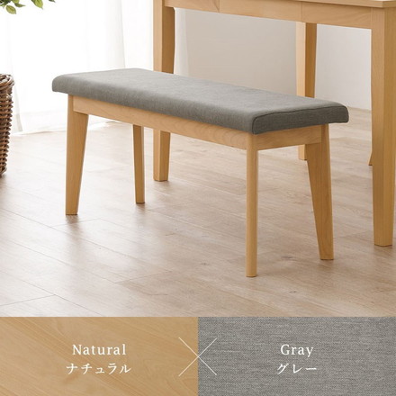 ダイニングベンチ 幅100 天然木 ピーチ材 天然木 ファブリック 北欧 イス 椅子 チェア ナチュラル グレー ベージュ ナチュラル/ベージュ