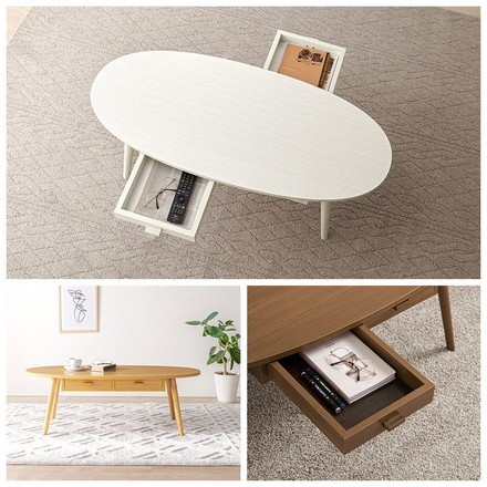 センターテーブル 引き出し付き 収納付き 110×48cm 楕円 オーバル ローテーブル 机 ナチュラル