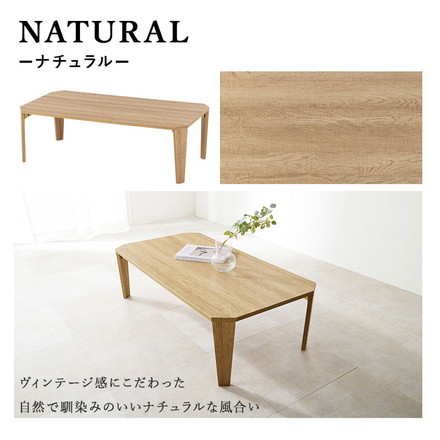 折りたたみテーブル センターテーブル 105×55 ヴィンテージ古木調 モダン 北欧 折りたたみ 収納 折りたたみ 折れ脚テーブル テーブル 机 ホワイトウォッシュ