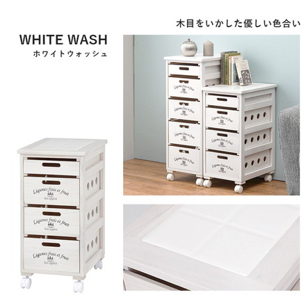 キッチンストッカー 幅30cm 4段 天然木 タイル天板 ワゴン 野菜ストッカー キッチンワゴン すき間収納 隙間収納 ライトブラウン