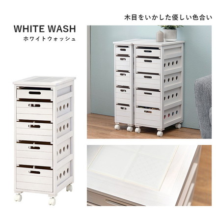 キッチンストッカー 木製 ワゴン 5段 幅30cm 完成品 野菜ストッカー すき間収納 隙間収納 天板タイル 引出し ライトブラウン