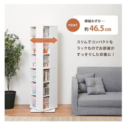 本棚 回転 コミックラック 6段 360度回転 4面 ロータイプ 収納 CD DVD 文庫本 漫画 ダークブラウン