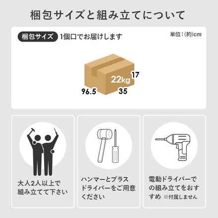 本棚 幅90cm ロータイプ 棚板 1cmピッチ調節 引き出し付き A4 A5 文庫本 漫画 コミック 雑誌 マガジン ブラウン