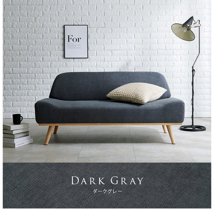 アームレスソファ ごろ寝ソファ ゆったり座面 幅135 奥行ワイド 脚付き 2人掛け 肘無し 2P 北欧 おしゃれ エメラルドグリーン