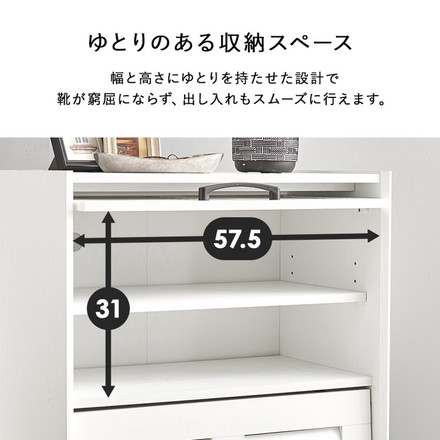 シューズラック 幅61 ルーバー扉式 脚付き 約12足収納 玄関収納 靴箱 シューズラック リビング収納 キャビネット ブラウン