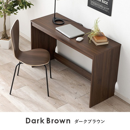 デスク 120×45cm スリムデスク 耐荷重80kg 頑丈 シンプル ナチュラル 机 コの字 ワークデスク 書斎 ナチュラル