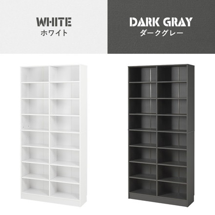 マンガ好きのための本棚 段違い 大容量 1.6cmピッチ 可動棚 幅90cm コミックラック 漫画 マンガ コミック ダークグレー