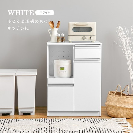 キッチンカウンター 幅60 2口コンセント スライド棚 引出し 扉収納 キッチン収納 キャビネット 食器棚 レンジ台 ダークブラウン