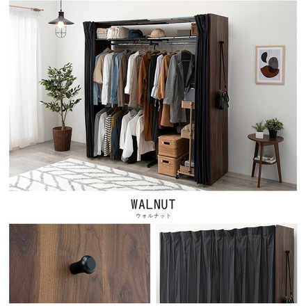 伸縮 クローゼット 棚付き 幅118~195 ハンガーラック ワードローブ 大容量 省スペース 目隠しカーテン ホワイト