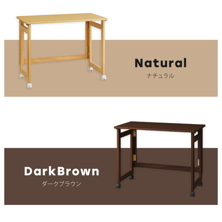 折りたたみ デスク テレワーク 木製 2WAY キャスター付き 80×40 高さ55 テーブル 机 在宅 ダークブラウン