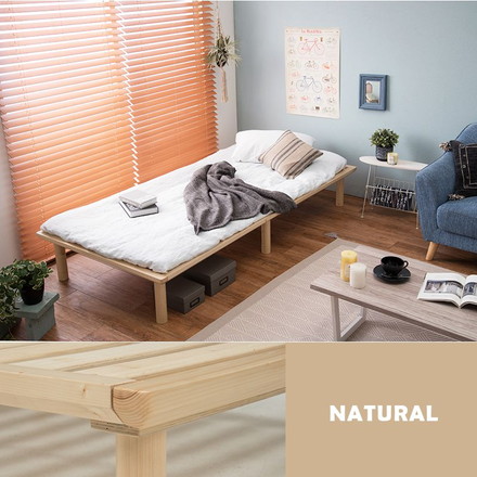 すのこベッド 天然木 シングル 敷布団が使える 高さ調節 3段階 パイン材 ロングサイズ 通気性 湿気対策 ベッド下 ダークブラウン