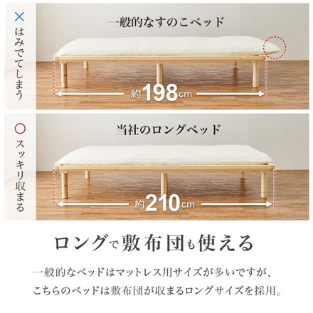 畳ベッド ダブル 天然い草使用 すのこベッド 敷布団対応 耐荷重300kg ベッドフレーム 鞍馬×ライトブラウン