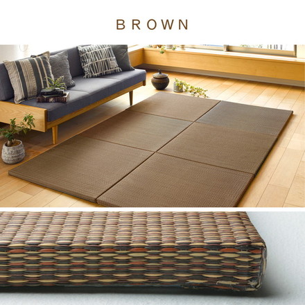 置き畳 南風 82×82cm 約半畳 1枚 抗菌 防臭 フチなし フロア畳 システム畳 厚手 マット 琉球畳風 い草 ブラウン[159054901]