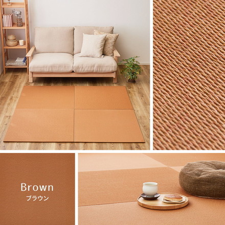 置き畳 同色2枚セット 和紙 畳 マット 樹脂 DIY用薄畳 樹脂コーティング 長持ち カットOK 軽量 滑り止め付 ブラウン グリーン グリーンストライプ グリーンストライプ[159067242]