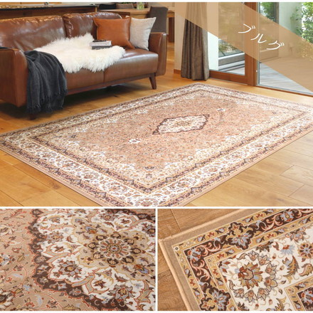 カーペット 絨毯 ラグマット 転写プリントラグ 140×200cm 洋風 エレガント 高級感 滑り止め 撥水加工 はっ水 ターコイズ[240613900]