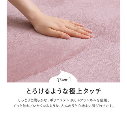 ラグ 楕円形 160×220cm 可愛い メレンゲタッチの洗えるコンパクトラグ 円形 楕円 丸 ラグ ベージュ[240620534]
