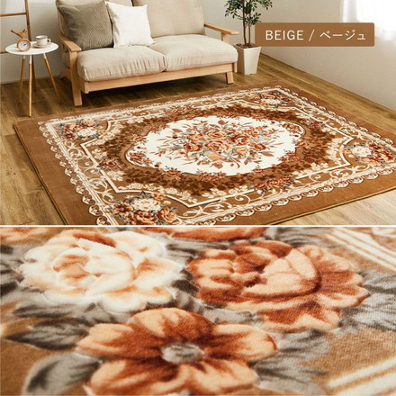 花柄 フランネルラグ 220×320cm エレガント ホットカーペットカバー 床暖房対応 ラグ ラグマット カーペット 絨毯 オールシーズン ブラウン[240641214]