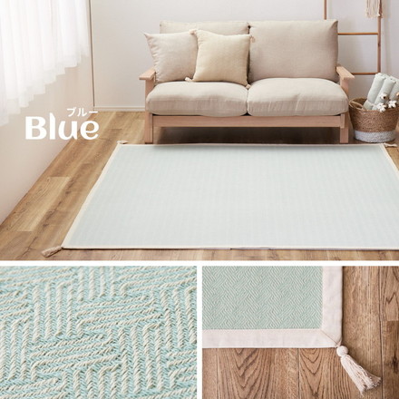 洗濯機で洗える綿100%ラグ アルト 約90×185cm インド綿 ボンディング ラグマット 滑り止め付き ブルー[270078901]