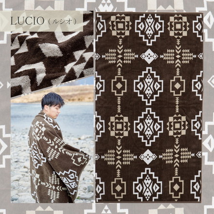 綿100% タオルブランケット 100×178cm アウトドア ビーチタオル 多機能 ブランケット ネイティブ柄 ラファ[270080000]