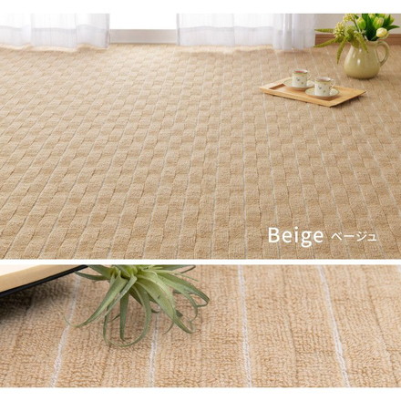 日本製 抗菌カーペット メテオ 江戸間3畳 約176×261cm 抗菌 防臭 無段階ループ タフトカーペット 平織り 敷き詰めカーペット ラグマット 萩原 グレー[600021130]