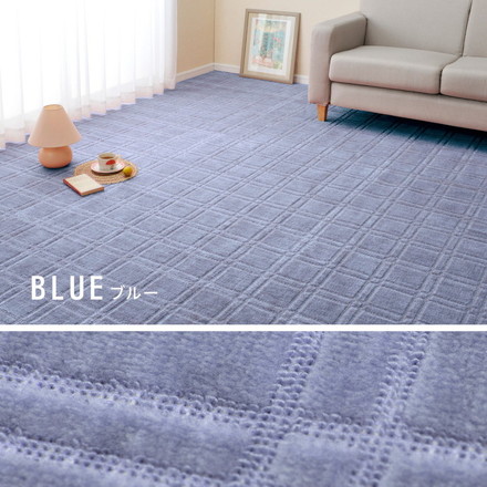 日本製 抗菌敷き詰めカーペット シオン 本間2畳 約191×191cm フリーカット 格子柄 タフトカーペット 抗菌 防臭 平織リ ラグマット 萩原 グレー[600098720]