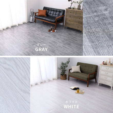 木目調フロアタイル 接着不要 1畳 12枚セット 全8色 貼ってはがせる 吸着タイプ 置くだけ簡単 床 シート ウッド調フロアタイル DIY フロアマット ブラウン[81955980]