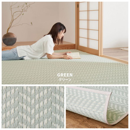 大人 洗える い草風カーペット パスラッシュ PP 江戸間4.5畳 261×261 花ござ 洗えるラグ 柄上敷き PP素材で水に強い 屋内 屋外 グリーン[81961545]