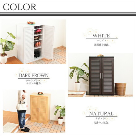 下駄箱 シューズボックス 靴箱 玄関収納 靴収納 靴入れ 幅60cm ブーツ収納 スリッパ収納 靴 シューズ 収納 ホワイト