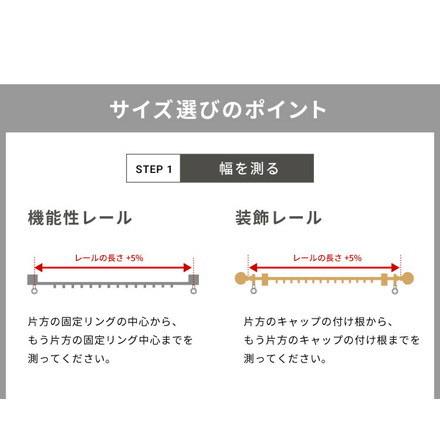 1級遮光カーテン ウォッシャブル タッセル付き 遮熱 UVカット 防音 保温 幅100cm×丈178cm 2枚組 スカイブルー