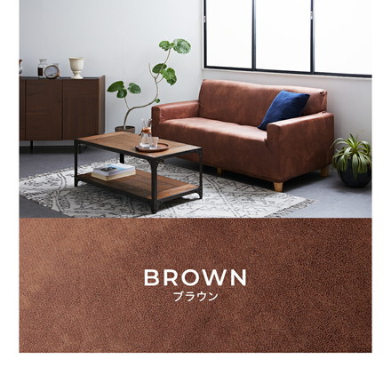 ソファーカバー 3人掛け用 レザー調 肘あり 肘付き 洗える 伸縮素材 ストレッチ 合皮 合成皮革 グレー