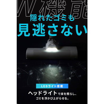 掃除機 コードレス きわまでヘッド アイリスオーヤマ グレージュ グレー マジカリーナ サイクロン ハンディ 充電スタンド スティック掃除機 クリーナー MagiCaleena SCD-124P グレージュ