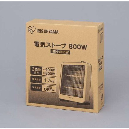 電気ストーブ IEH-800W ホワイトアイリスオーヤマ