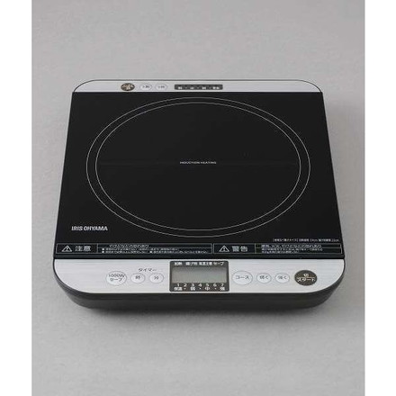 卓上IHコンロ 対面操作式 1400W IHC-T61-B ブラックアイリスオーヤマ