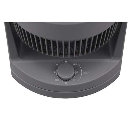 コンパクトサーキュレーター PCF-HD15EC-H グレーアイリスオーヤマ