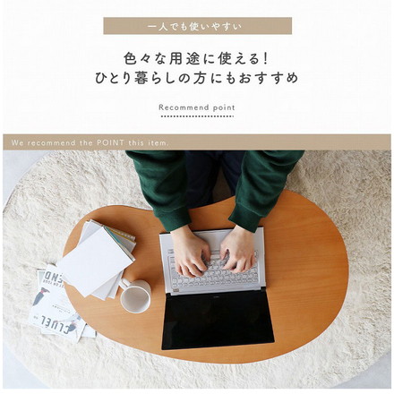 折りたたみテーブル(ビーン) 幅90 奥行60 高さ35 折りたたみテーブル おにぎり形 コンパクトテーブル リビング学習 一人暮らし用 3人用テーブル