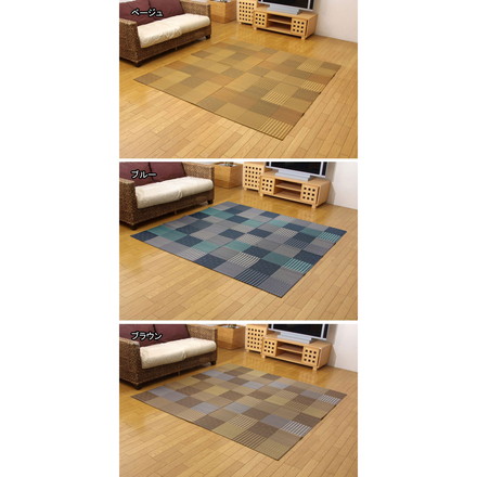 純国産 袋織い草ラグカーペット 『京刺子』 ブラウン 約191×250cm