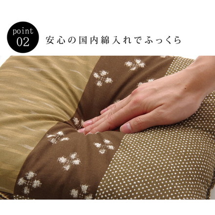 座布団 小座布団 綿100% 国産 和柄 モダン 小座布団 エンジ 側サイズ 約40×40cm 製品サイズ