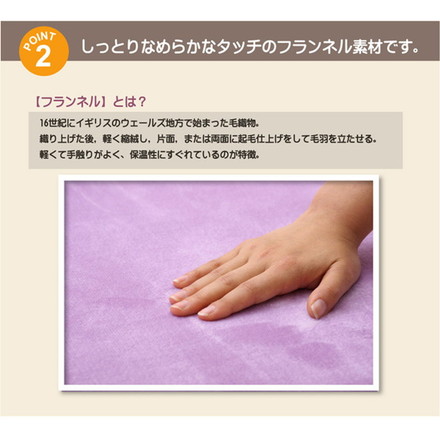 水分をはじく 撥水加工カーペット 『撥水リラCE』 ブラウン 200x250cm