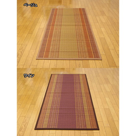 純国産 い草の廊下敷き 『DXランクス総色』 ベージュ 約80×340cm（裏:不織布）