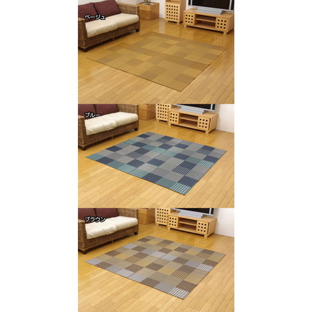 純国産 い草花ござカーペット 『京刺子』 ブルー 江戸間3畳（約174×261cm）