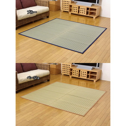 掛川織 い草カーペット 『豊後』 ベージュ 江戸間4.5畳（約261×261cm）