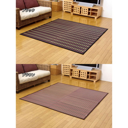 【福岡県品評会最優秀賞】純国産 い草花ござ 『鍋島』 ブラック 江戸間10畳(約435×352cm)