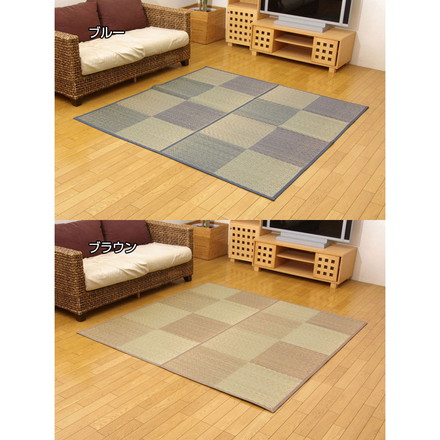 い草花ござカーペット 『DXパルコ裏張CP』 ブルー 江戸間2畳（約174×174cm)