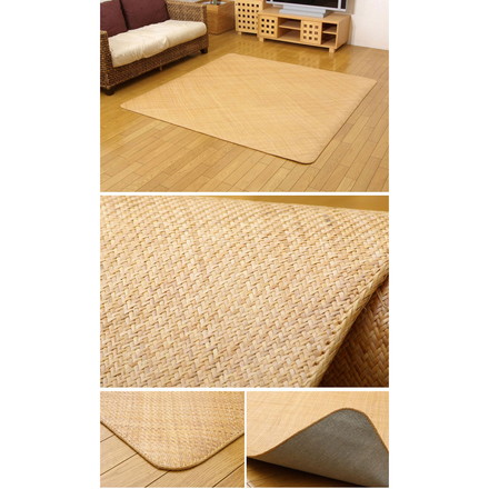 インドネシア産 籐あじろ織りカーペット 『宝麗』 176×176cm