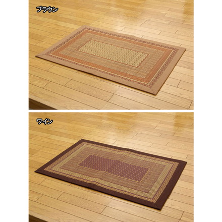 純国産 い草玄関マット 『ランクス』 ワイン 約60×120cm