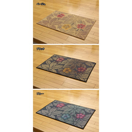 純国産 い草玄関マット 『なでしこ』 ブルー 約70×120cm