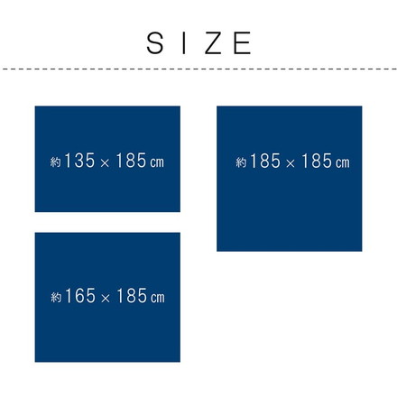 寝具 掛け布団 肌布団 ダブル 洗える 冷感 涼感 接触冷感 パイル リバーシブル 約185×185cm