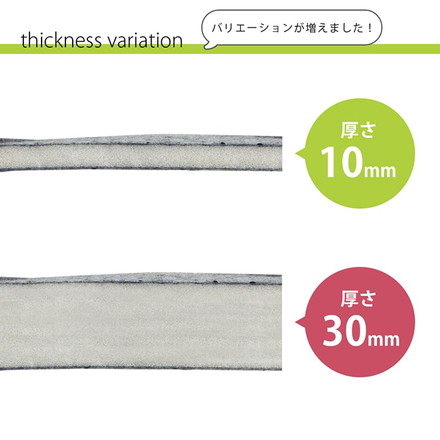 ラグ 下敷き 滑り止め 滑りにくい 防音 へたりにくい ボリューム ウレタン30mm クッション性 約180×180cm 床暖房 ホットカーペット対応